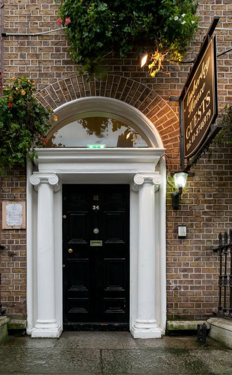 Amberley Dublin City Centre Apartments Zewnętrze zdjęcie